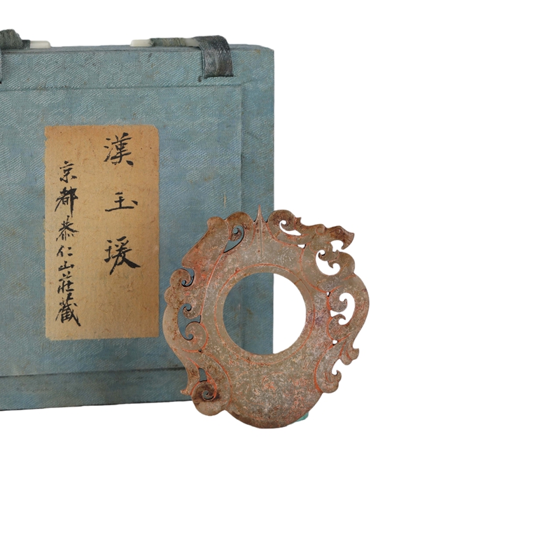 01021 Ancient Chinese jade