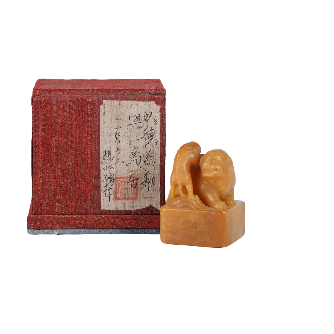 01051 Zhao Shuru，Shoushan Stone Seal with Auspicious Beast Knob