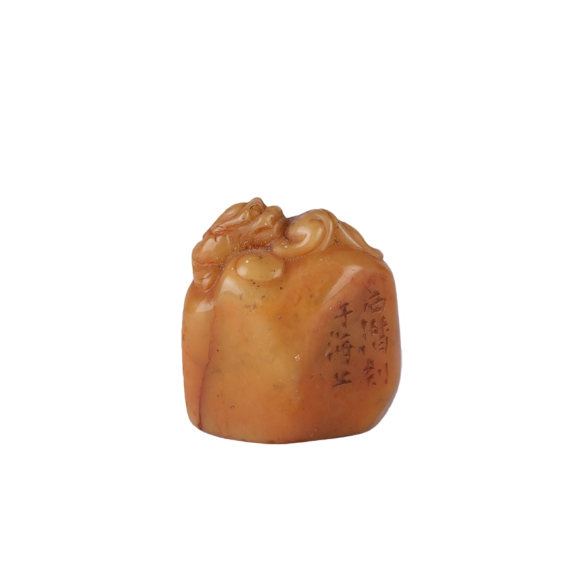 01054 Chinese celebrity carving Tian Huang Stone seal