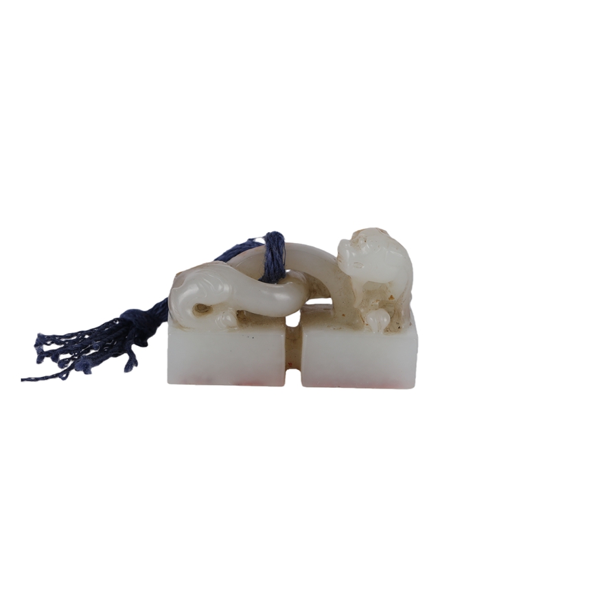 01059 Chinese White Jade Double-Linked Seal with Auspicious Beast Knob