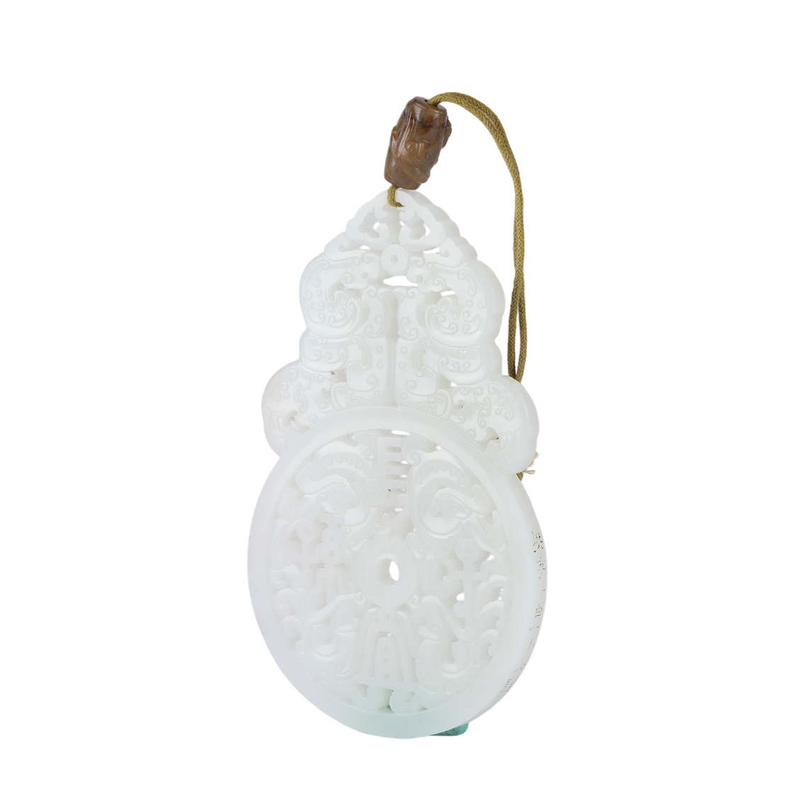 01106 Chinese Hetian White Jade Carving 