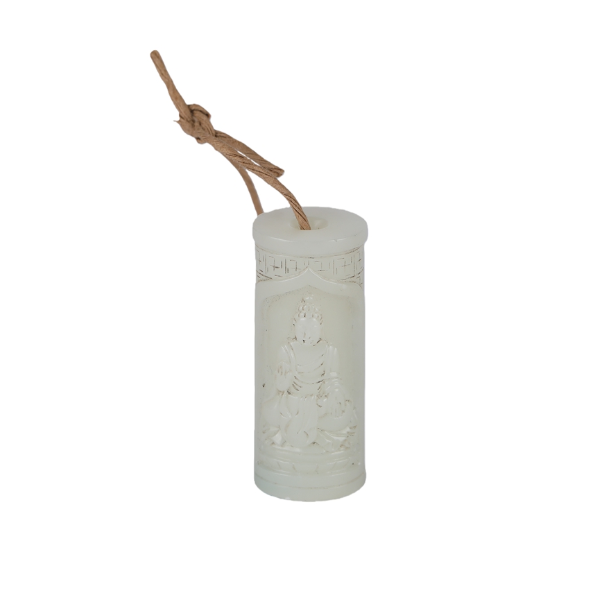 01116 China Hotan Jade Carved Pendant