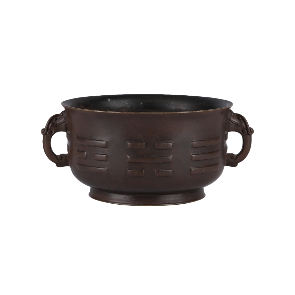 01125 Chinese Bronze Incense Burner