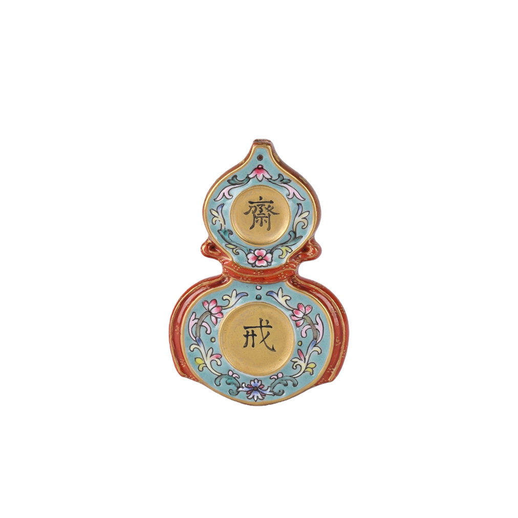 01133 Painted Enamel Calabash-Shaped porcelain Plaque