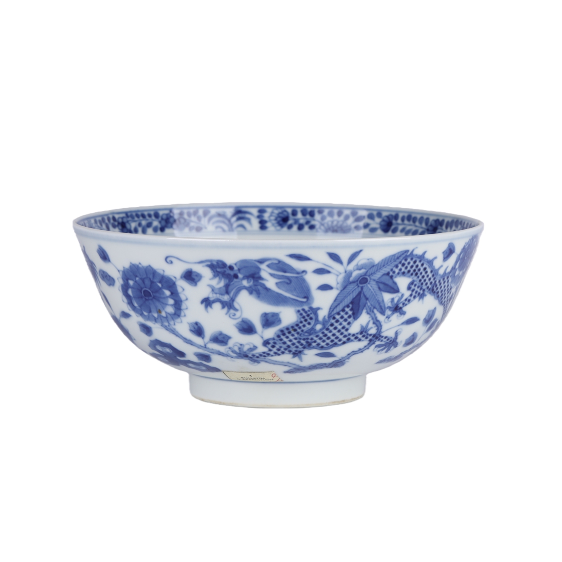 01144 Chinese blue and white glazed dragon patterned porcelain bowl