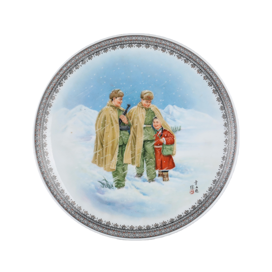 01170 Chinese figure patterned porcelain plate, Zhang Wenchao