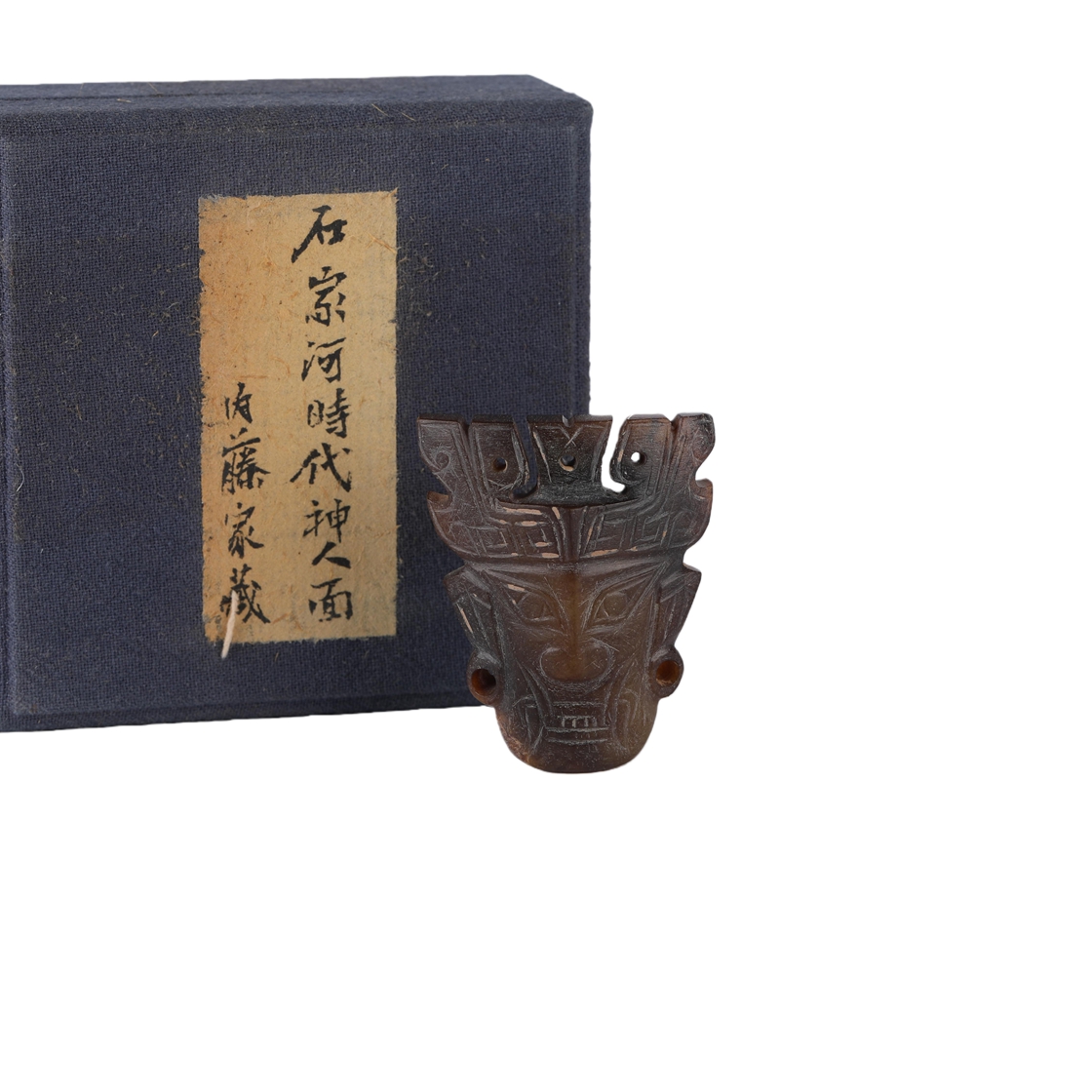 01187 Chinese ancient jade Divine Human-Face Shaped Object