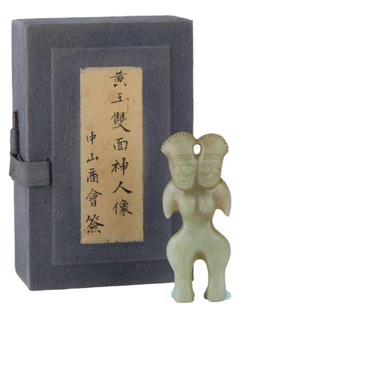 01196 Ancient Chinese Jade Double-Faced Divine Human Figurine