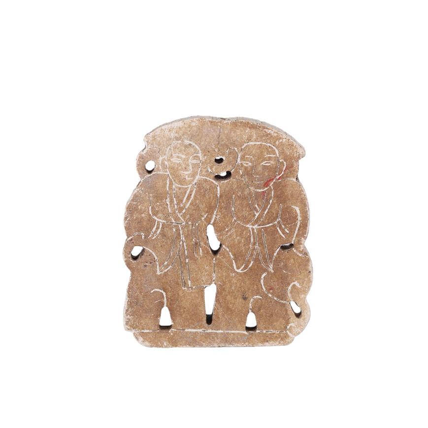 01207 Ancient Chinese jade pendant