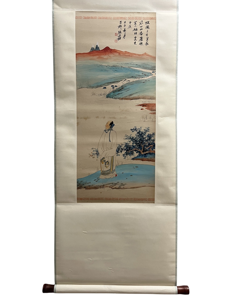 01217 Zhang Daqian-Figure and Landscape Painting Scroll