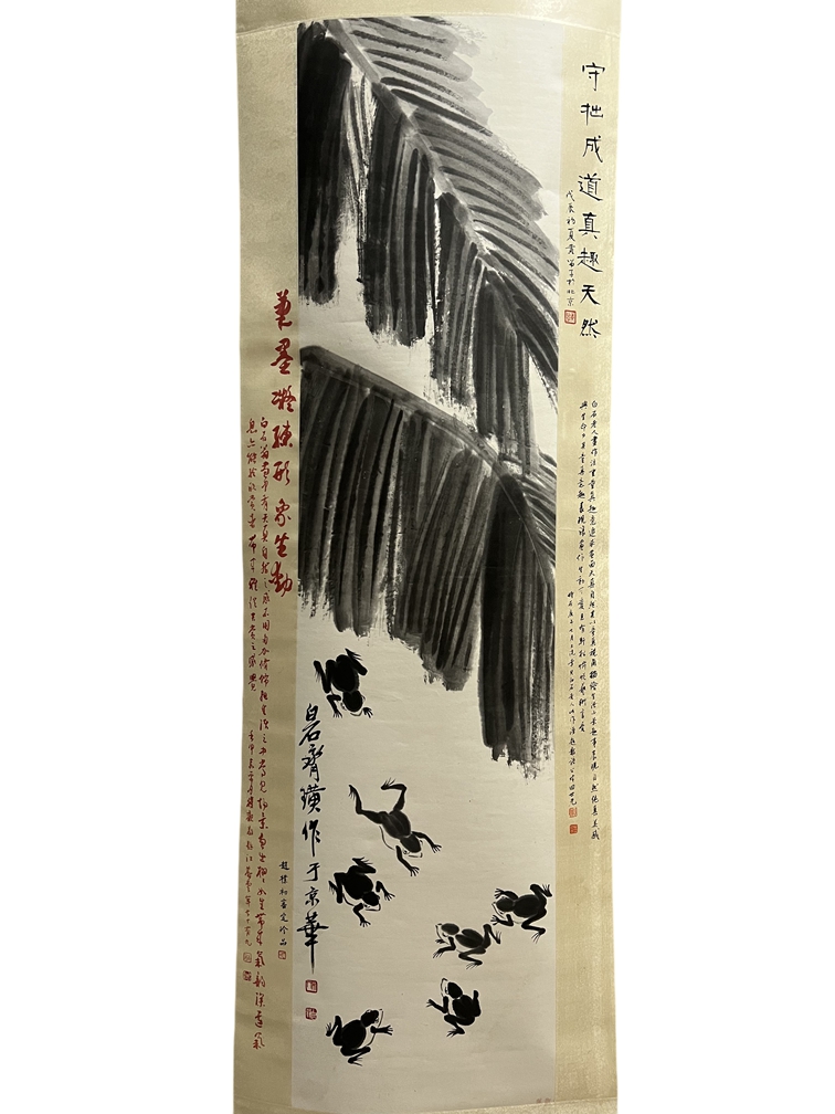 01219 Qi Baishi-Scroll Painting of Banana Leaves and Frogs