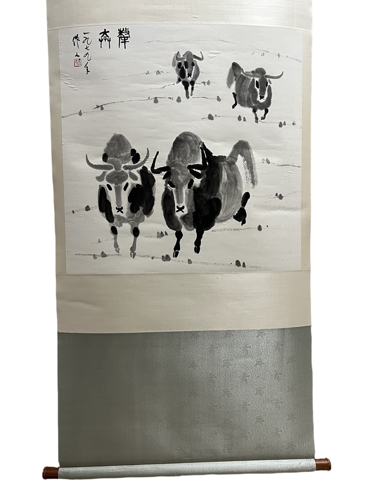 01221 Wu Zuoren - Chinese Cattle