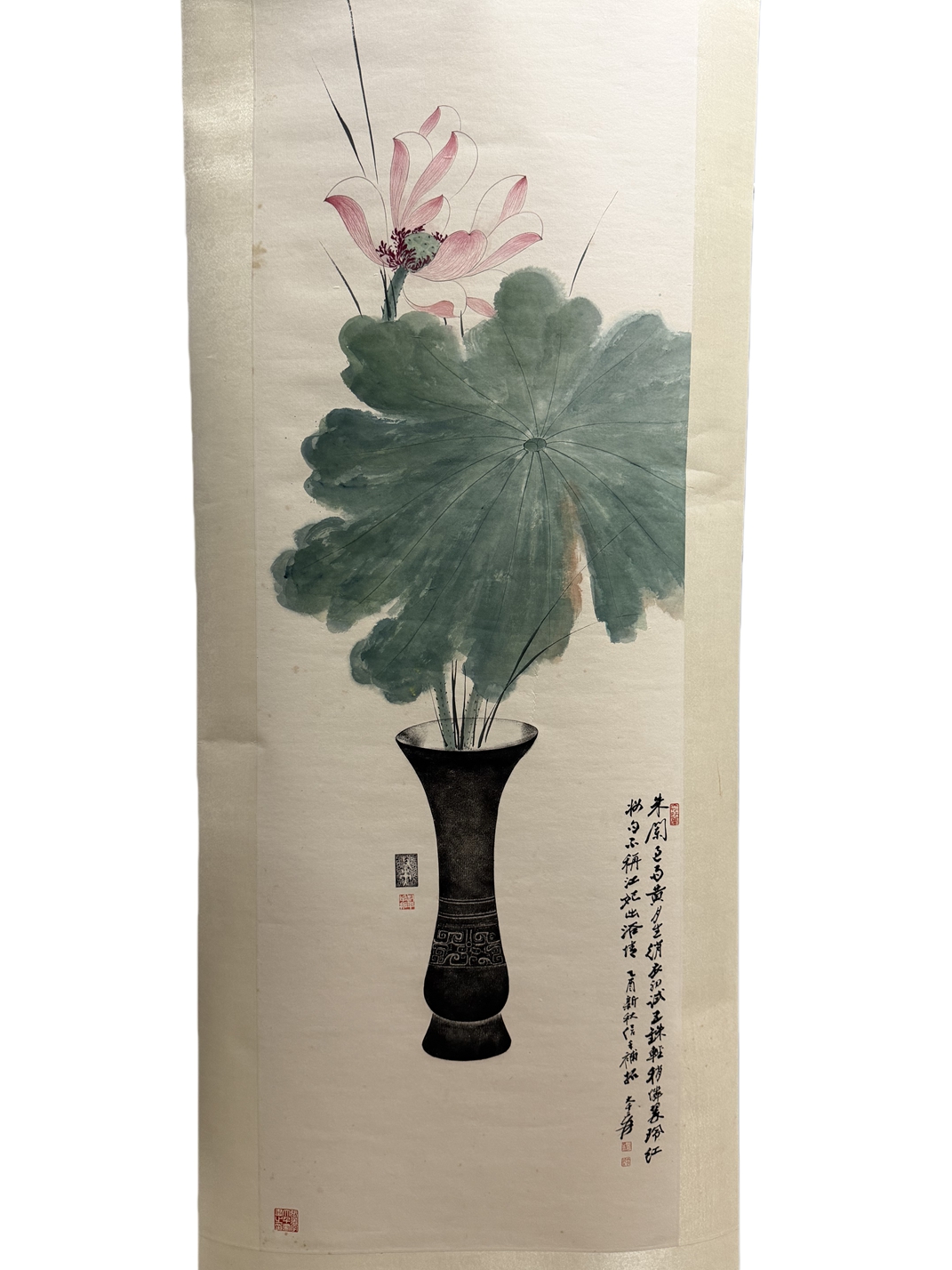 01222 Zhang Daqian -Scroll Painting of Lotus in a Vase