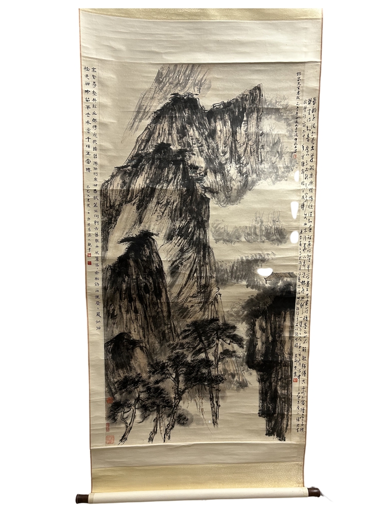 01224 Fu Baoshi-Ink Landscape Painting Scroll