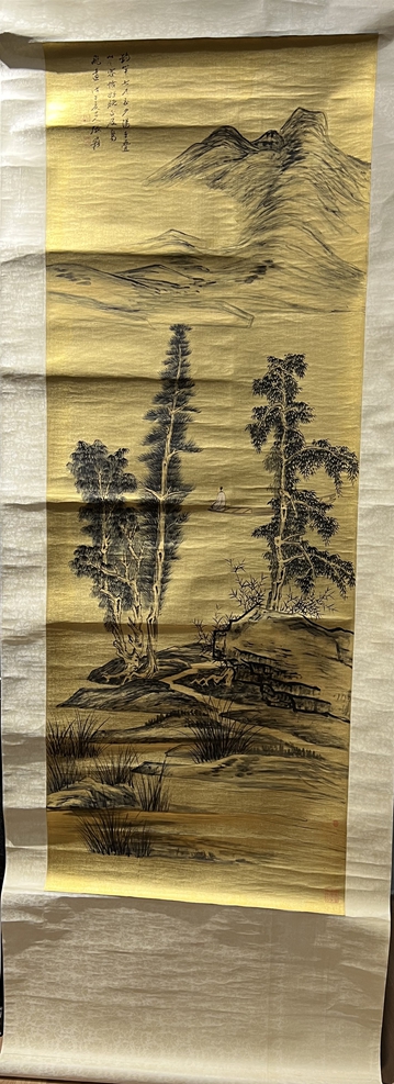 01226 Zhang Daqian-Ink Landscape Painting Scroll