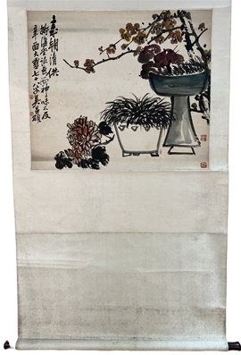 01227 Wu Changshuo-Scroll Painting