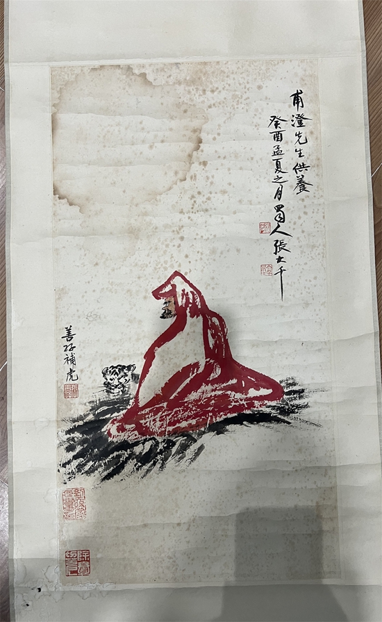 01229 Zhang Daqian - Damo Scroll Painting