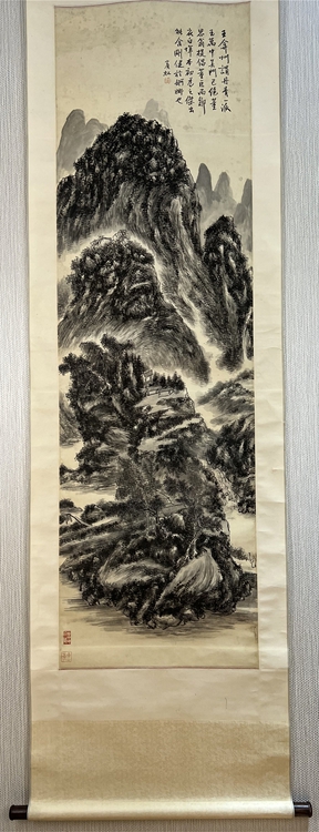 01230 Huang Binhong-Ink Landscape Painting Scroll