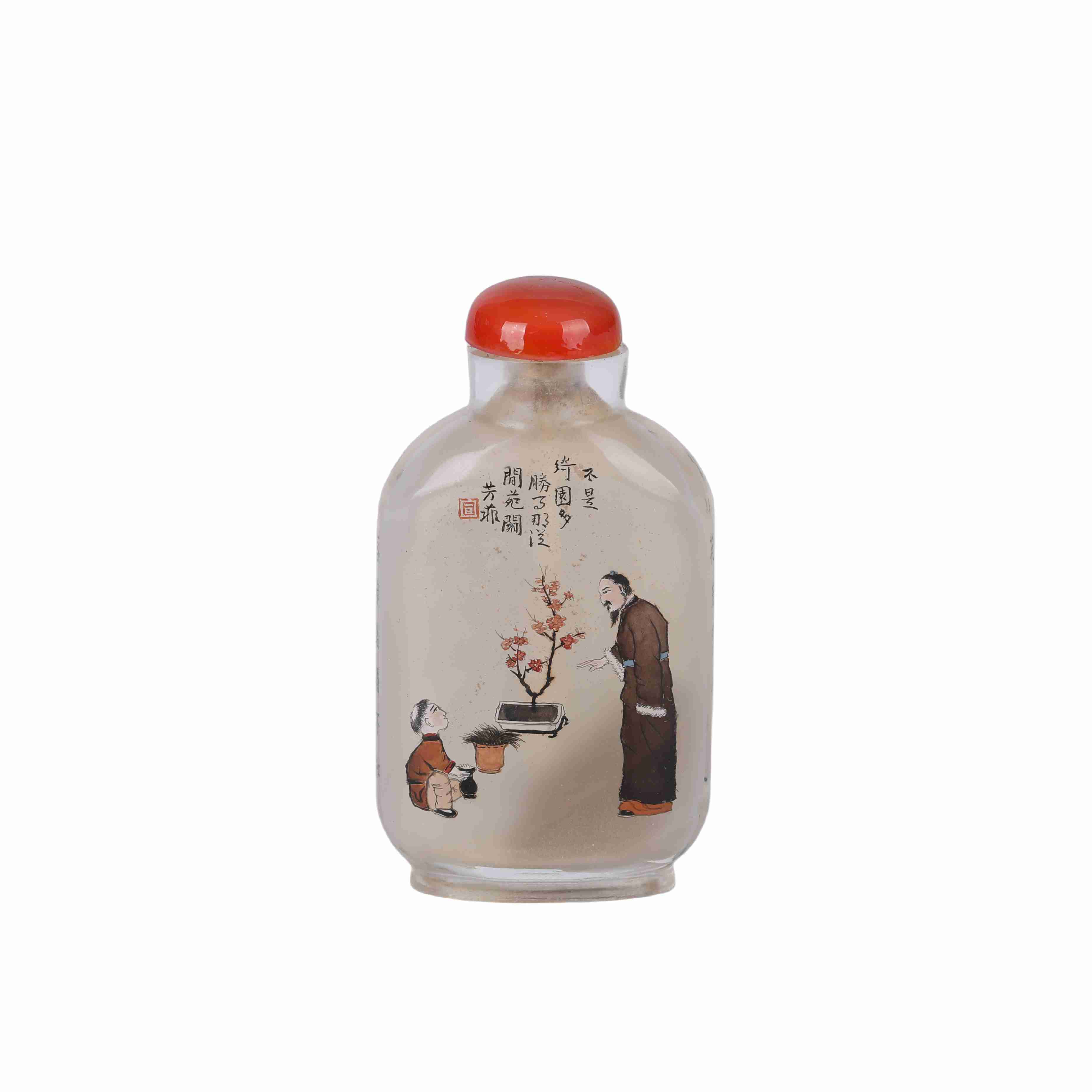 2 Ma Shaoxuan, Crystal Snuff Bottle