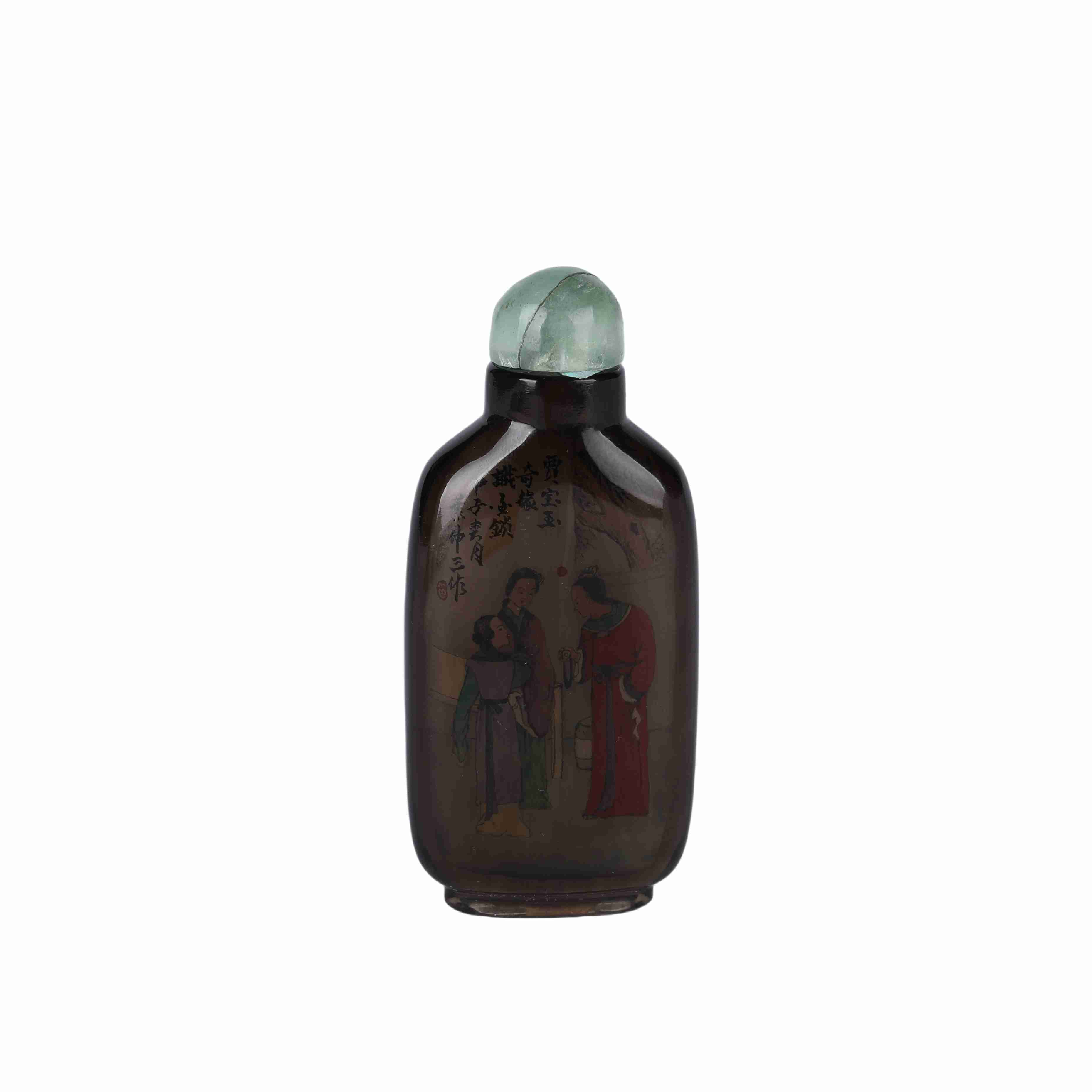 12 Ye Zhongsan, Crystal Snuff Bottle