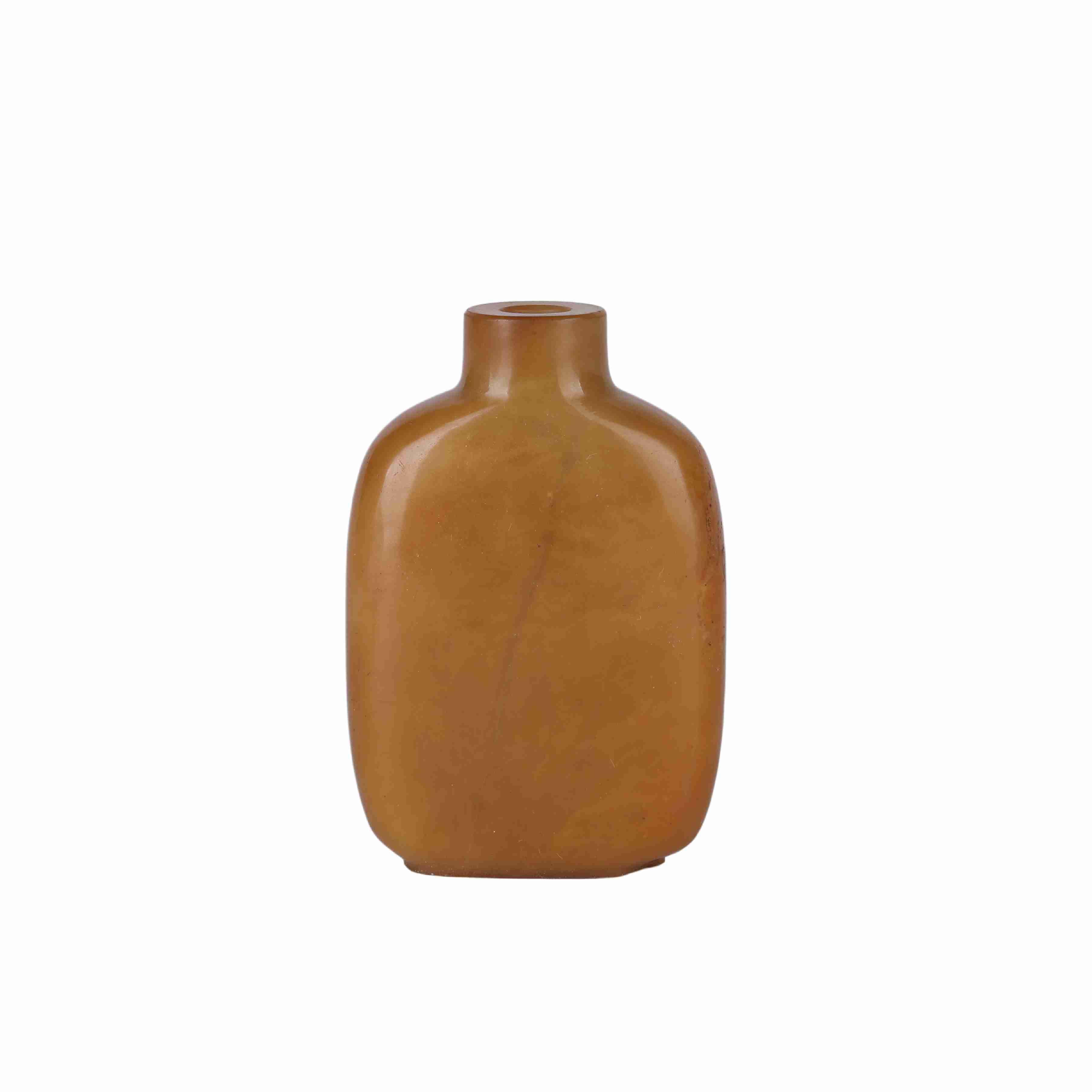 16 Chinese yellow snuff bottle