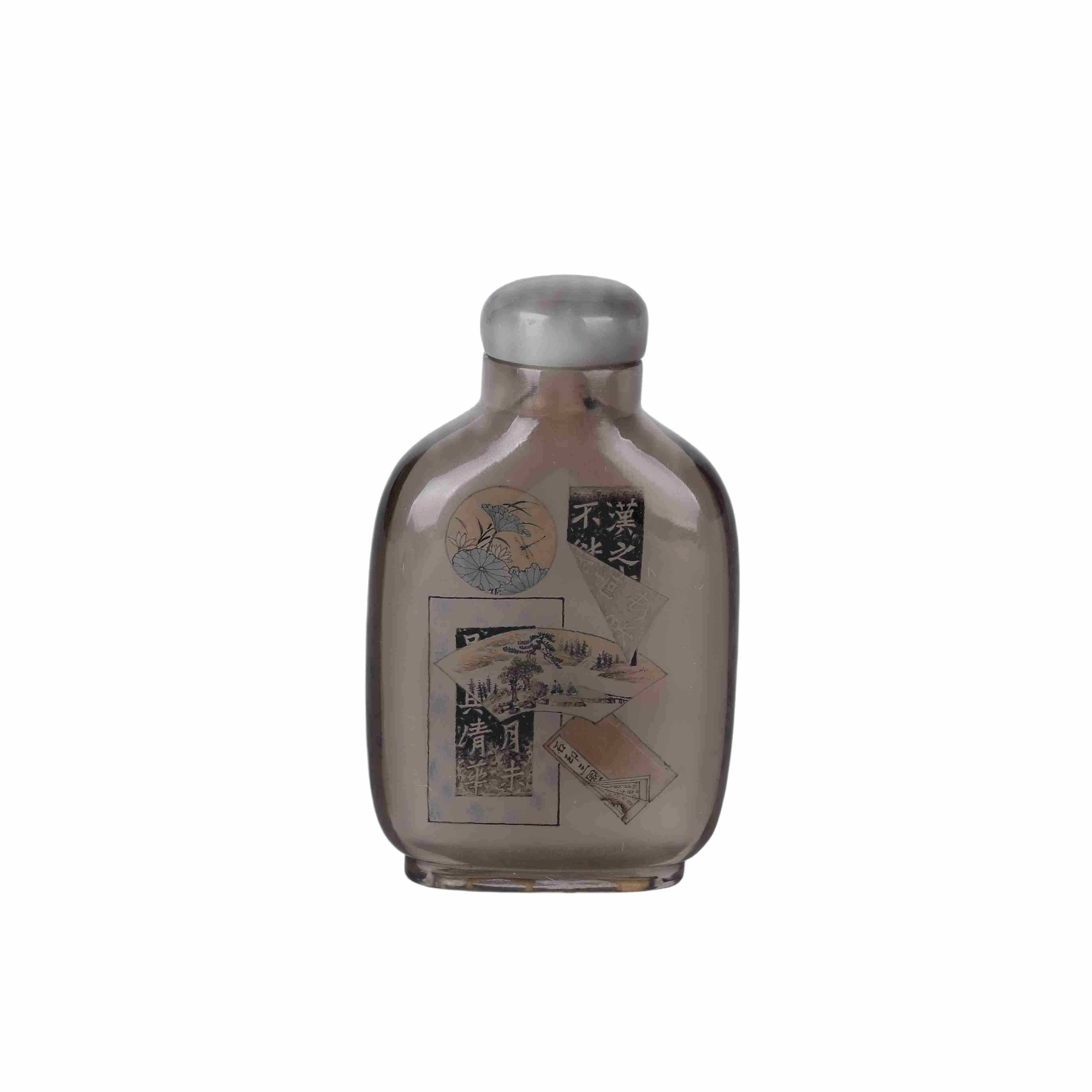 18 Ma Shaoxuan, Chinese crystal inner painting snuff bottle