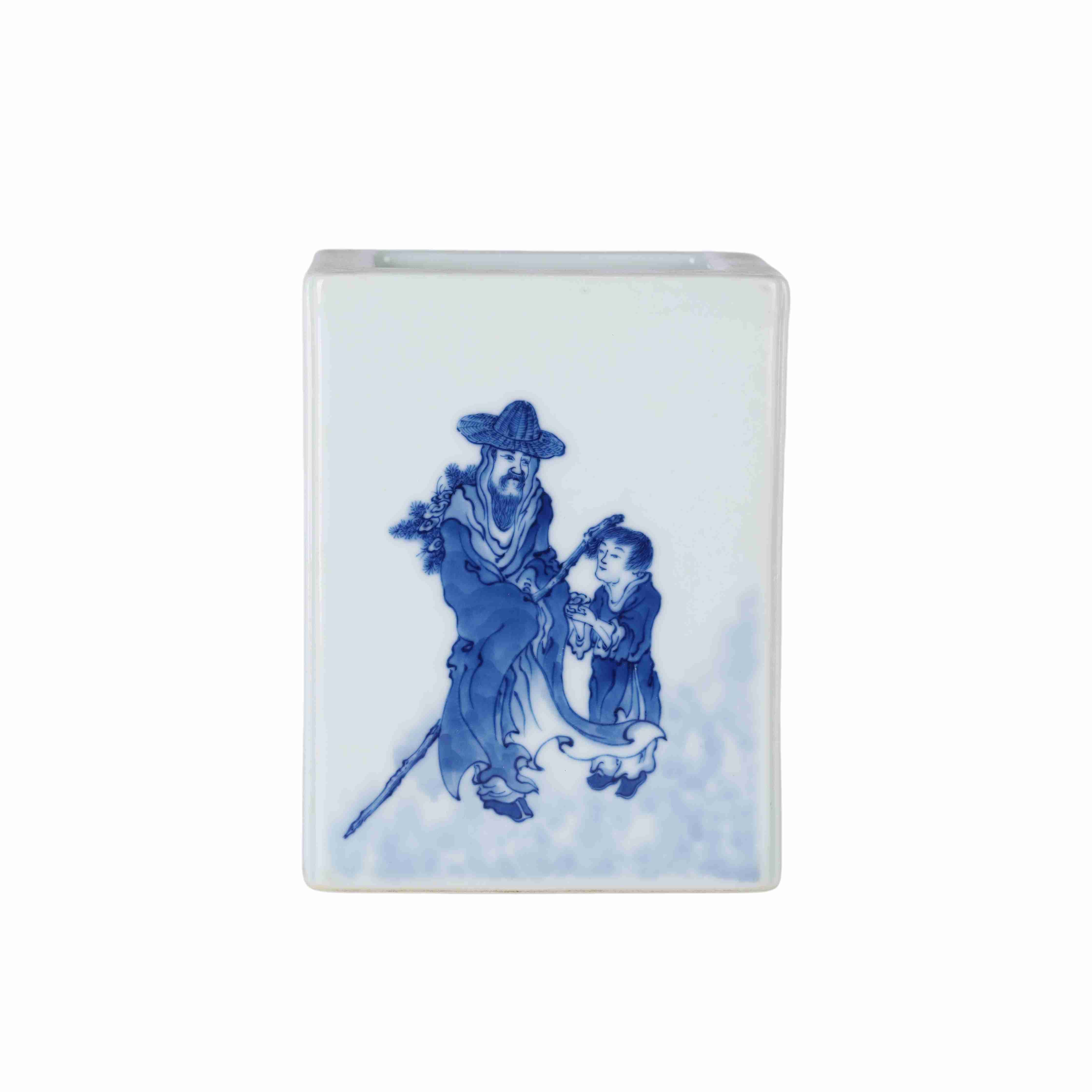 48 Wang Bu, blue and white glazed porcelain pen holder