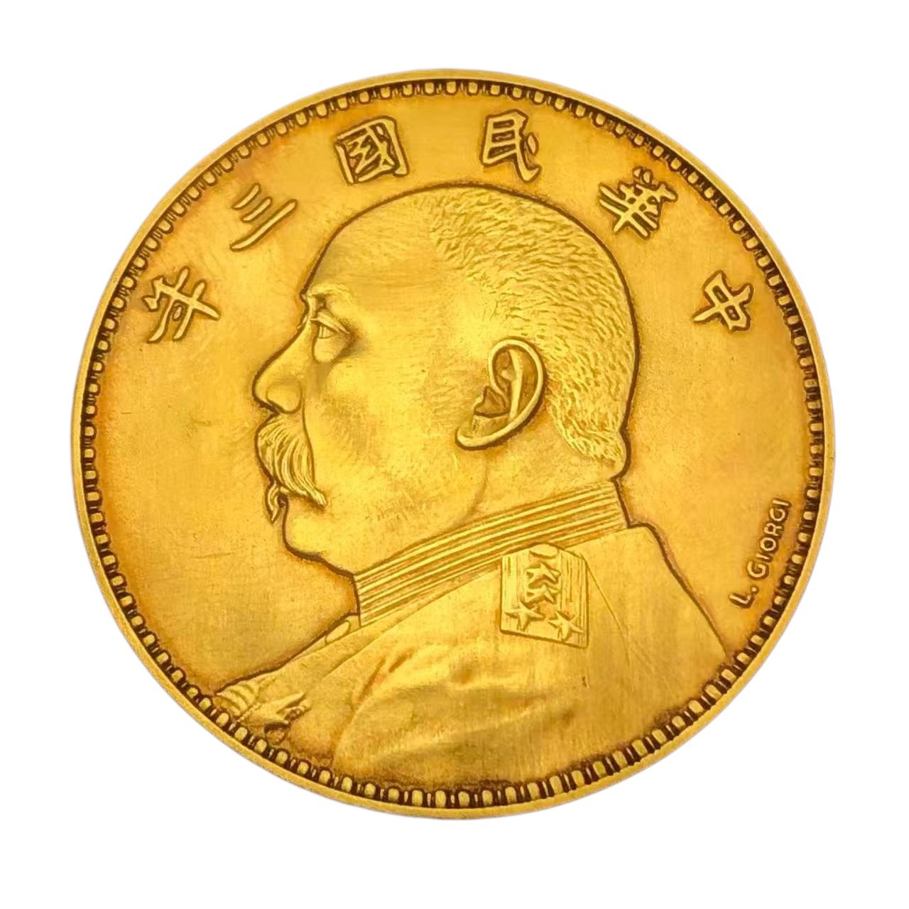 86 Chinese pure gold coins