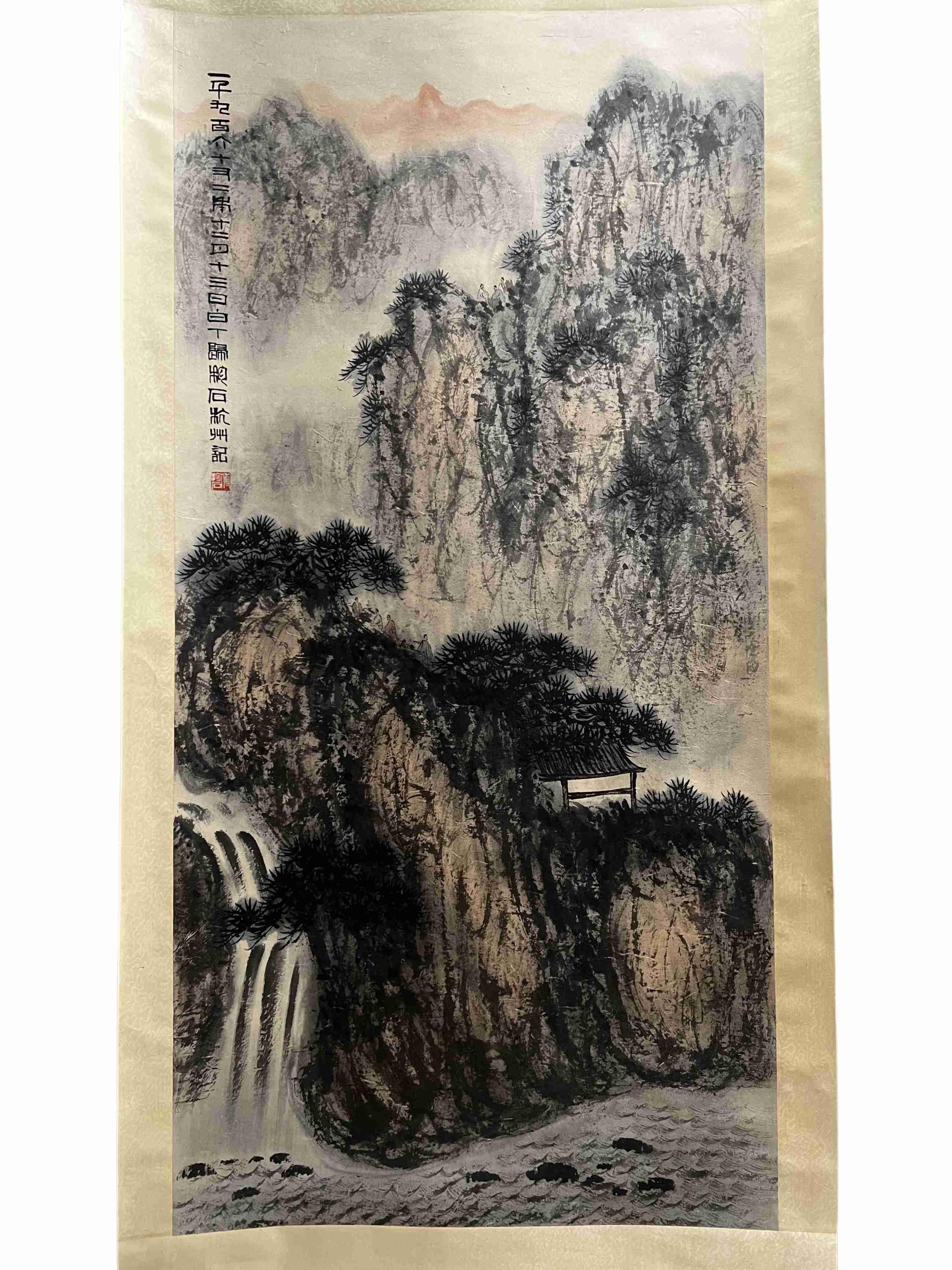 111 Fu Baoshi, Chinese landscape painting