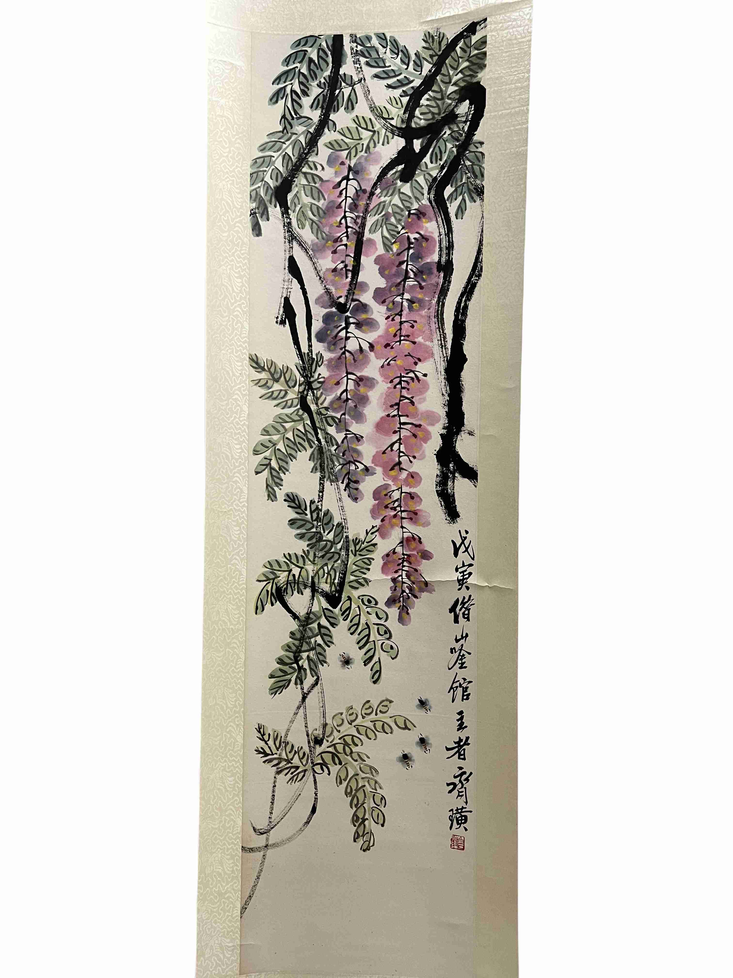 112 Qi Baishi, Chinese painting