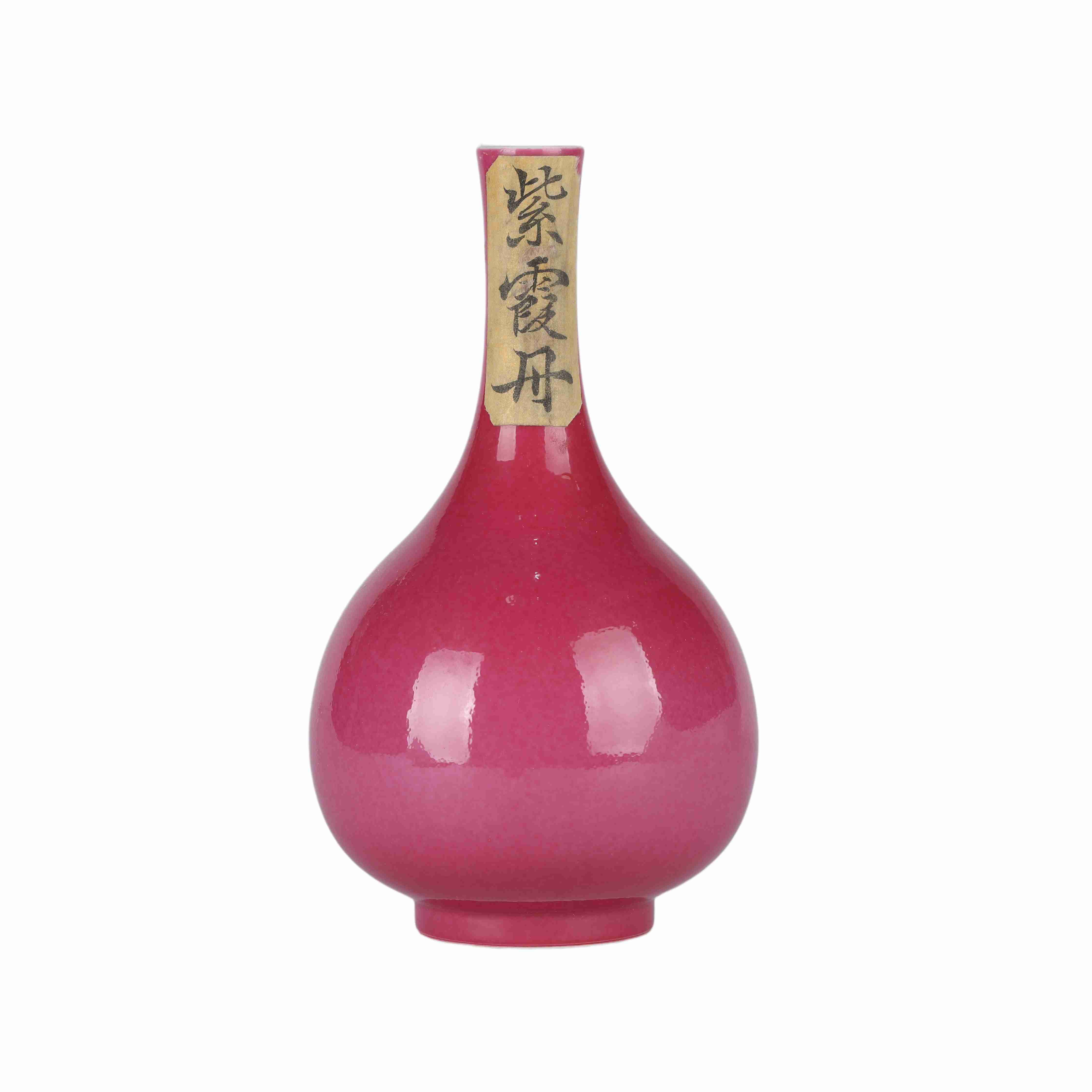113  Chinese rouge red glazed porcelain vase, 18th