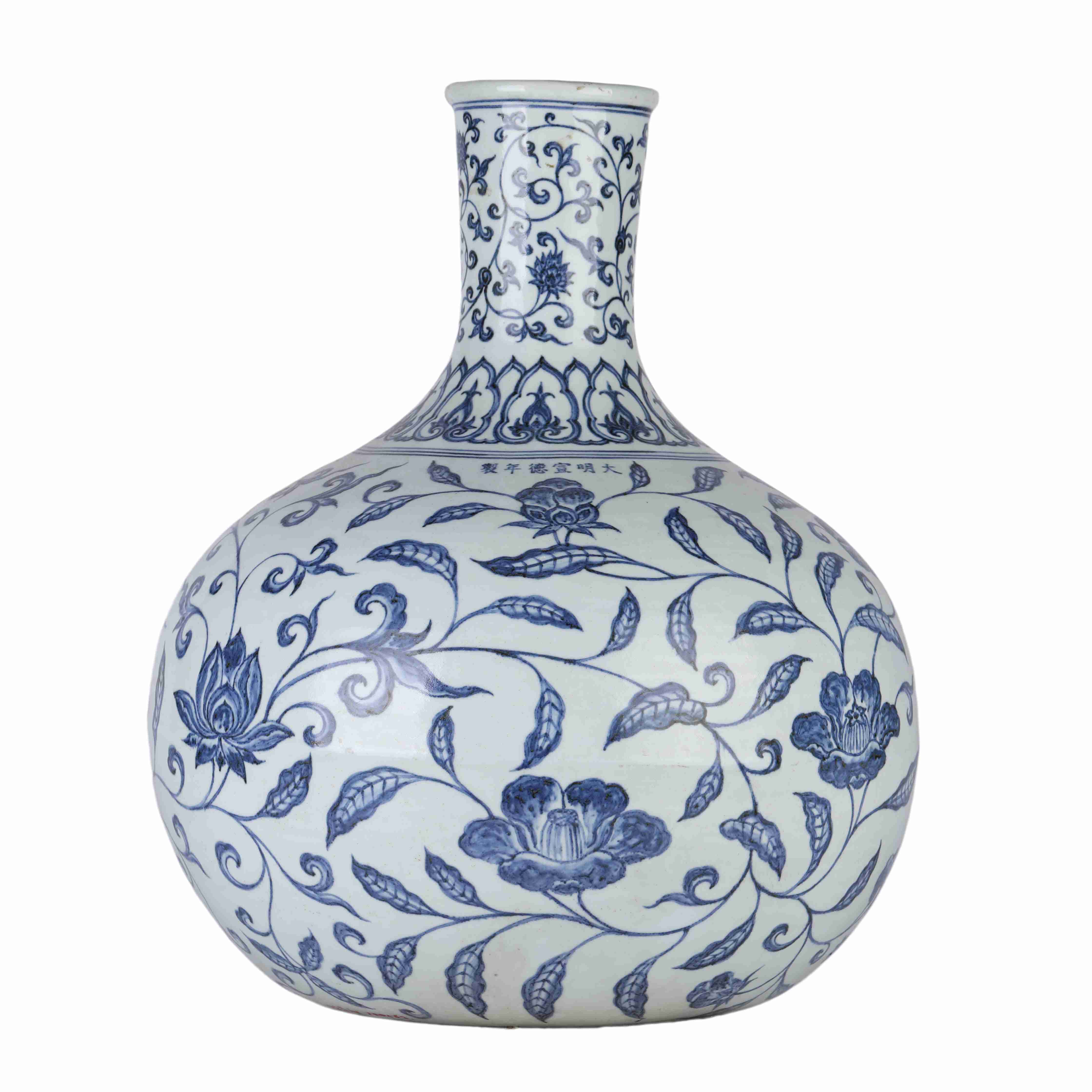 146 Chinese blue and white glazed porcelain vase, Ming