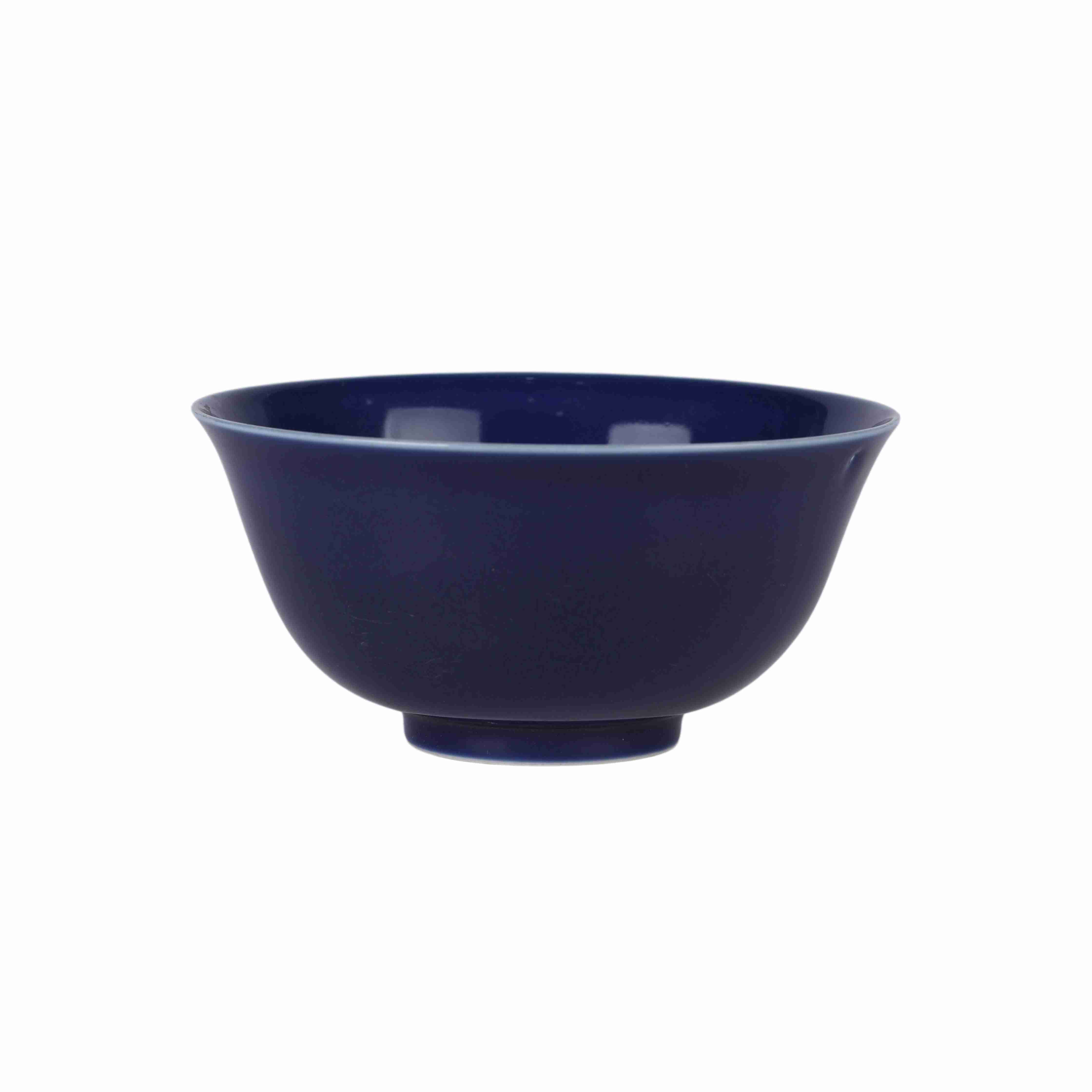 161 Chinese blue glazed porcelain bowl, Ming