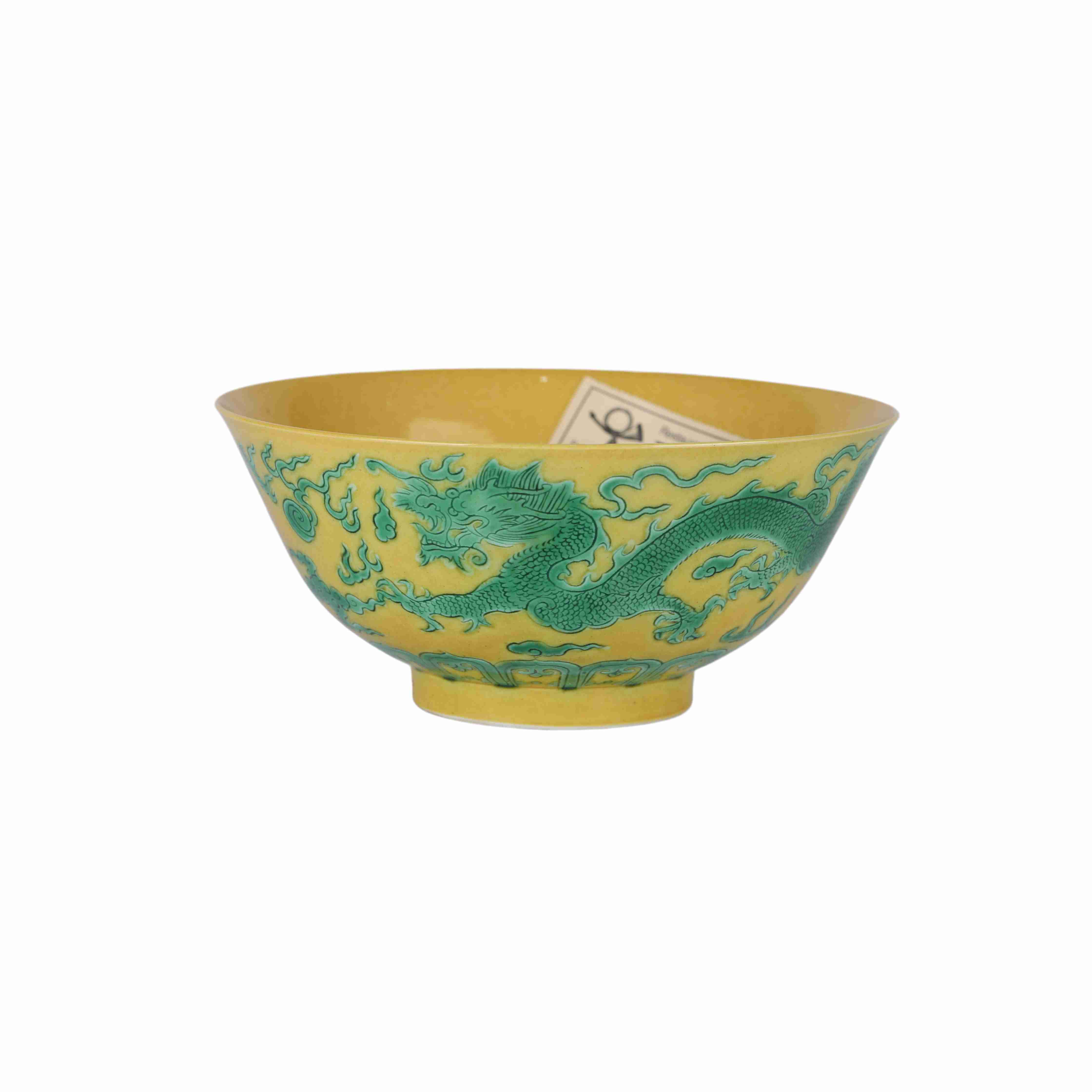 163 Ancient Chinese colored porcelain dragon patterned bowl