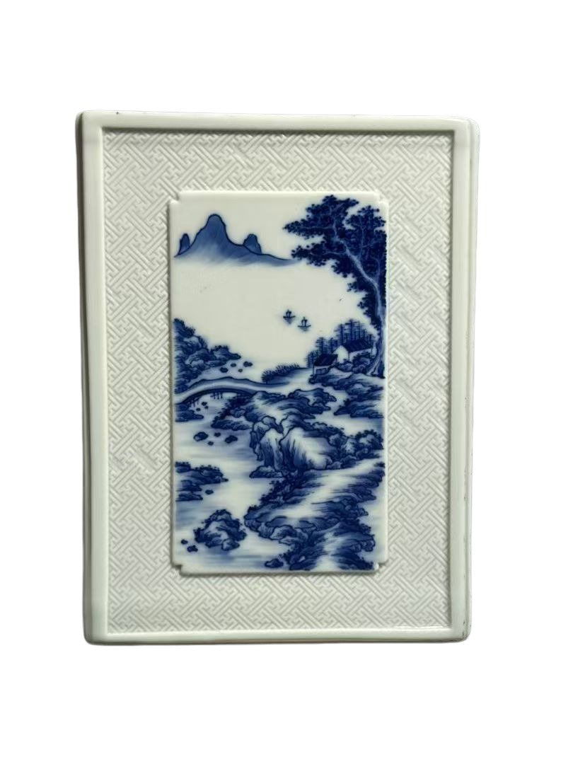 167 Wang Bu, blue and white glazed porcelain pen holder